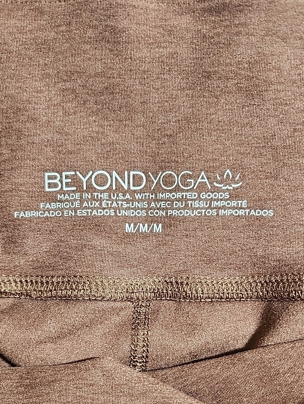 Beyond Yoga Spacedye Laid Back Wide Leg 26" Pants  Size Meduim - Picture 15 of 15